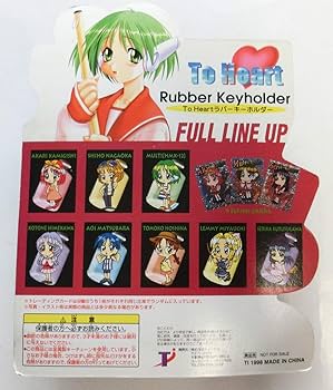 【当時物】Toheart トレーディングキーホルダーセット ドリップハートラバーキーホルダー｜ACLENT（アクレント）